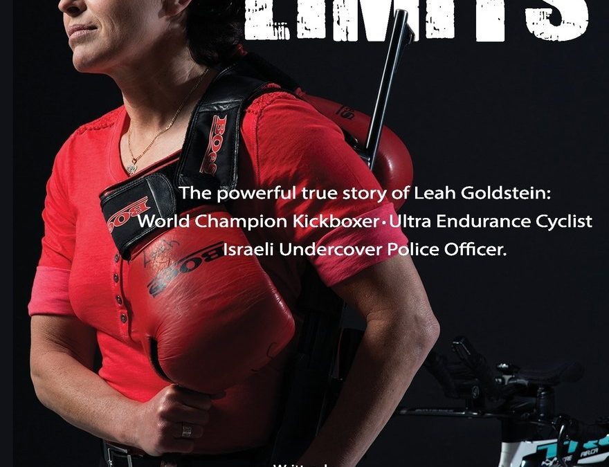 Leah Goldstein